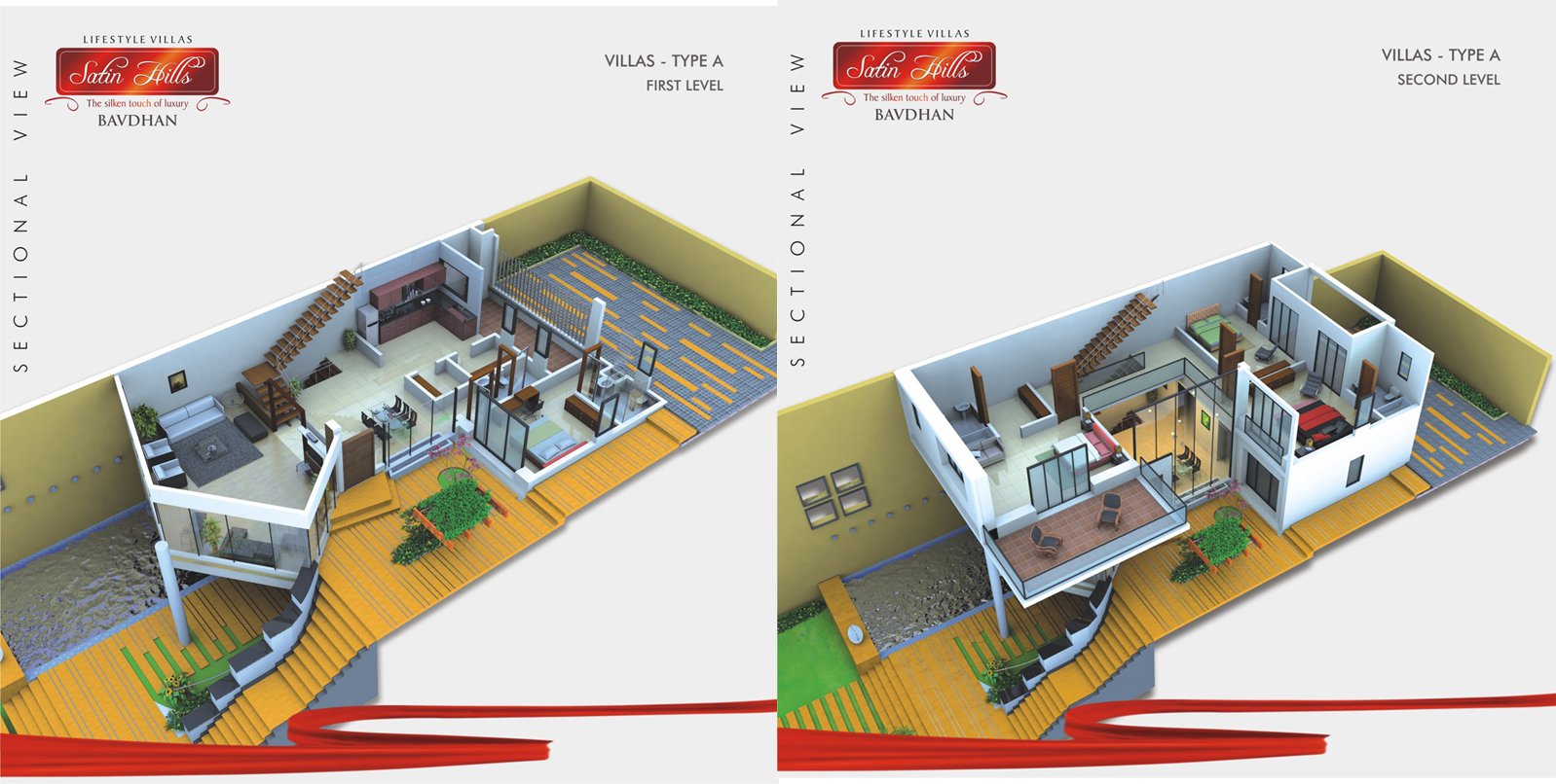 15 Feet By 60 Home Plan Acha Homes