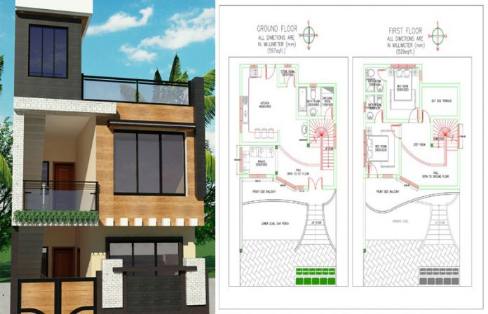 16X50 House  Plan  Everyone Will Like Acha Homes