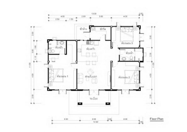 Single Story Modern House Plan with Three Bedrooms India