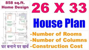 26×33 House Plans in India as per Vastu | Acha Homes